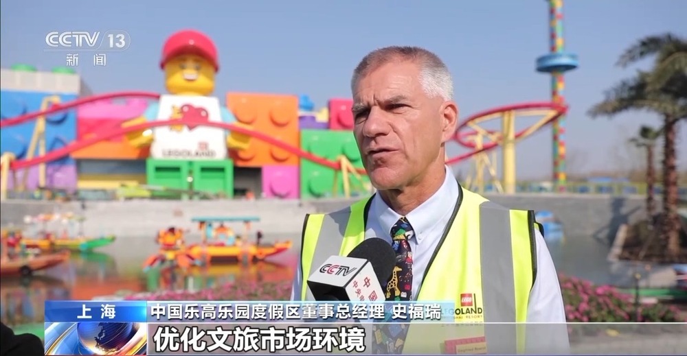 凝心聚力 实干笃行丨中国如何“圈粉”外资企业持续加码布局？